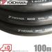  Yokohama rubber oil resistant hose MID oil hose 25×100m rubber hose oil pressure circuit piping part material lubrication oil Yokohama rubber 