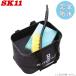SK11 waterproof bag folding bucket type water bag 36CM0.65 four angle fishing gear water bag tool bag tool bag outdoor 
