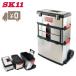 SK11 �c�[���{�b�N�X �L���X�^�[�t 3�i �H� �X�e�����X�� ������� ��^ ��e�� �c�[���X�e�[�V���� �H��P�[�X ��� �H�����