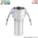 toyoks кулачковый замок переходник шланг автомобиль nk633-C-SST 1-1/4 дюймовый (32mm) из нержавеющей стали кулачковый замок соединительная муфта шланг контактный рука шланг joint 