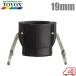 toyoks кулачковый замок переходник me винт 633-DB-PP 3/4(19mm) полимер производства кулачковый замок соединительная муфта шланг контактный рука шланг joint 