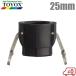 toyoks кулачковый замок переходник me винт 633-DB-PP 1(25mm) полимер производства кулачковый замок соединительная муфта шланг контактный рука шланг joint 