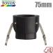 toyoks кулачковый замок переходник me винт 633-DB-PP 3(75mm) полимер производства кулачковый замок соединительная муфта шланг контактный рука шланг joint 