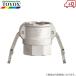 toyoks кулачковый замок переходник me винт 633-DB-SST 1/2 дюймовый (15mm) из нержавеющей стали кулачковый замок соединительная муфта шланг контактный рука шланг joint 
