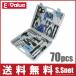 E-Value �H��Z�b�g �ƒ�p �c�[���Z�b�g ETS-70M �P�[�X�t ���j��H ����