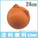  float bi orange bi circle bi diameter :24cm AF-8-3 mooring anchor mooring . industry for material float comming off for ship goods boat . sea on sign boat supplies marine sport 