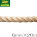  6mm20m  ޥ˥ ᥵ ɳ 
