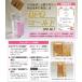 �A�T�q���� �c�����f���� DPD�S�[���h 300��� ���f�Z�x ���� DPD���� ���[�����f���� �V���c�����f����p���� �v�[�� ������ No1 �֘A�摜1