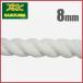  якорь трос канат span ester rope 8mm×50m Ester Span трос грузовик трос крепление для багажа трос упаковка материал сырой река 