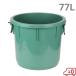 �Β� �����o�P�c ��^ �o�P�c �l���M 77L �������� �^�� �R�e �Ǎ� �R���N���[�g �����^�� �Z�����g ��C �_�Ǝ���