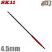 SK11 глаз установить напильник рисунок есть 4.5mm цепная пила напильник глаз установить напильник глаз установить инструмент пластиковая модель глаз . напильник глаз установить контейнер чейнджер so- глаз . машина 