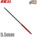 SK11 глаз установить напильник рисунок есть 5.5mm цепная пила напильник глаз установить напильник глаз установить инструмент пластиковая модель глаз . напильник глаз установить контейнер чейнджер so- глаз . машина 
