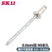 SK11 ֥饤ɥ٥å 80 SA4-2M 3.2mm ղǽĸ 0.53.2mm ϥɥ٥å  Ӥˤ