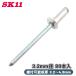 SK11 ֥饤ɥ٥å 80 SA4-3M 3.2mm ղǽĸ 3.24.8mm ϥɥ٥å  Ӥˤ
