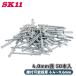 SK11 ֥饤ɥ٥å 50 SA5-6M 4.0mm ղǽĸ 6.49.6mm ϥɥ٥å  Ӥˤ