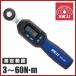 SK11 �^�C�������H�� �g���N�����` �f�W�^�� 9.5mm(3/8�C���`) SDT3-060