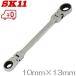 SK11 ���`�F�b�g�����` �_�u���t���b�N�X MFR1013N 180�x��U ���`�F�b�g�X�p�i