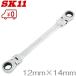 SK11 ���`�F�b�g�����` �_�u���t���b�N�X 12mm 14mm MFR1214N 180�x��U ���`�F�b�g�X�p�i