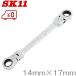 SK11 ���`�F�b�g�����` �_�u���t���b�N�X 14mm 17mm MFR1417N 180�x��U ���`�F�b�g�X�p�i