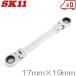 SK11 ���`�F�b�g�����` �_�u���t���b�N�X 17mm 19mm MFR1719N 180�x��U ���`�F�b�g�X�p�i