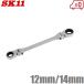 SK11 ���`�F�b�g�����` ��U�M�A�����` 12mm 14mm MFR1214R �{���\ �t���b�N�X�����` �����` �X�p�i �H��