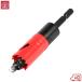 SK11 �o�C���^���z�[���\�[ SBH-20 20mm�h�����z���\�[ �o�C���^���J�b�^�[ �n�C�X�z�[���\�[ �z�[���J�b�^�[ ��ʍ| ���r �΍p�{�[�h ������
