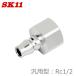 SK11 ѷ ץ饰 S-24DPF L280 Rc1/2 DSLץ饰L  ץ饰  ͤ 1.5MPa ۴ 󥿥å ³  