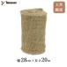  зеленый .. для лента . наматывать корень наматывать 28cmX20m двор .. лен jute taka шоу RM-28