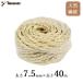 wa.. толщина 7.5mm× длина 40m 2 минут 5 rin .taka шоу поле сельское хозяйство . корень наматывать культивирование садоводство 
