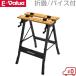 E-Value верстак складной Work bench EWV-780 тиски есть DIY для бизнеса рабочий стол работа стол воскресенье большой .