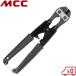 MCC Midget резчик MCK-0020kalabina specification Mini Clipper кусачки номер линия резчик 