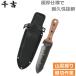 ��g �X�R�b�v �ڐA�S�e ���^ �V���x�� �V���x�� �y�N���� �y�@�� �K�[�f�j���O 305mm Sword Scoop ���[�|�[�`�t
