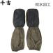  thousand . water-repellent knee guard SGK-5 knees pad knees pad knee pad knee pad knees present . work for knee .. gardening supplies gardening 