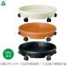  литейщик plate большой горшок поддонник 28 type белый белый слоновая кость Brown чай чёрный черный декоративное растение салон интерьер 