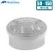 �O�V �ψ� �����e�W �ω׏dT-2 50 65 75 100 150 CY-AI �������� �W �}���z�[�� �}�X�W �����a ������ �O���[ �D�F