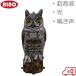 ���悯�O�b�Y �t�N���E �� �x�����_ �h�b �h���΍� ���b�X�i�C�p�[ SSP-1017 ���悯�΍� �h�b���C�g �����g �΍�