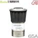 . quotient завод DA. туман 65mm NF-02 DA.. пожаротушение форсунка пожаротушение шланг . туман форсунка разбрызгивание воды форсунка 