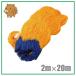 �h�b�l�b�g 2m�~20m 2.2mm �A�j�}���l�b�g �Q�b�l�b�g ���l�b�g �� �N���h�~ �_�Ɨp�l�b�g