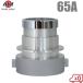  скала мыс корень изначальный ..65A оценка товар iwa Quick type (PAT.P) товар оценка товар алюминиевый пожаротушение для .. металлические принадлежности блок . тип пожаротушение винт пожаротушение . насос . закон пожаротушение сопутствующие товары 