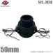  скала мыс завод кулачковый замок переходник B модель 50mm 2 дюймовый мужской винт переходник o винт адаптор полимер производства o винт шланг joint кулачковый замок соединительная муфта шланг соединительная муфта 