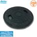 �}���z�[�� �W 250 ����p �ۃ}�X�W �J���}�X �r���}�X ���a278mm �ω׏d500kg Joto JM-250UL ������ �܂��W