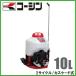 �H�i ���͕����� �w���� ES-10C 10L ���� ������ �����@ �G���W������ ������ �U�z�@