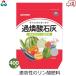.. кислота камень пепел удобрение 400g Lynn кислота удобрение кислота . удобрение Lynn солнечный местного производства цветок овощи культивирование огород садоводство утро день UGG задний 