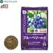  Pro to leaf голубика. земля 5L голубика культивирование земля голубика для земля cубстрат культивирование для азалия Satsuki 
