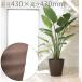 f ноги la- pot 43 type темно-коричневый садоводство сопутствующие товары цветок садоводство посадочная машина растение круглый пластик Yamato пластик 