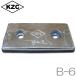 KZC цинк доска судно B-6 20×150×300mm.. цинк внешний борт для / цинк сплав . высшее цинк листовая сталь профилированный лист доска цинк версия судовой товар Cruiser судно .
