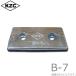 KZC цинк доска судно B-7 25×150×300mm.. цинк внешний борт для / цинк сплав . высшее цинк листовая сталь профилированный лист доска цинк версия судовой товар Cruiser судно .