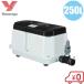 ���i �G�A�[�|���v LW-250N 100V/200V �G�A�|���v �򉻑� �u���A�[ �u�����[ �����|���v �K�X�o�[�i�[ ��C����� �A���C