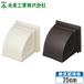 �����H�� ���C��t�[�h ���O�t�[�h ���C��25cm ������ ���C��J�o�[ �E�F�U�[�J�o�[ 300�p �t�[�h�J�o�[ �x�[�W��