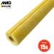 MAG �z�Ǖۉ��� �O���X�E�[�� �}�O�p�C�v�J�o�[ 15A ����20mm 1m �z�� �ۉ��J�o�[ �f�M�� ���I�h�~�J�o�[ �����h�~�J�o�[ �h���J�o�[ �h���� �����h�~�� �z����